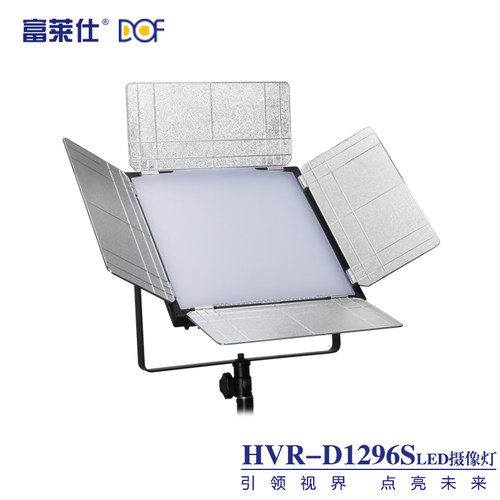 116W 大功率双色温