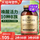 solgar美国复合维生素b1b2b6b12生物素熬夜维生素b族维b群成人