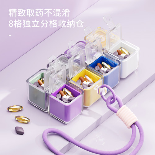 磁吸开合魔方造型小巧便携