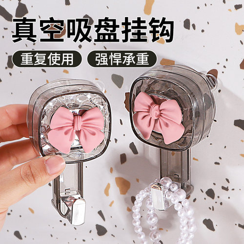 吸盘挂钩承重杠杠的想吸哪就吸哪