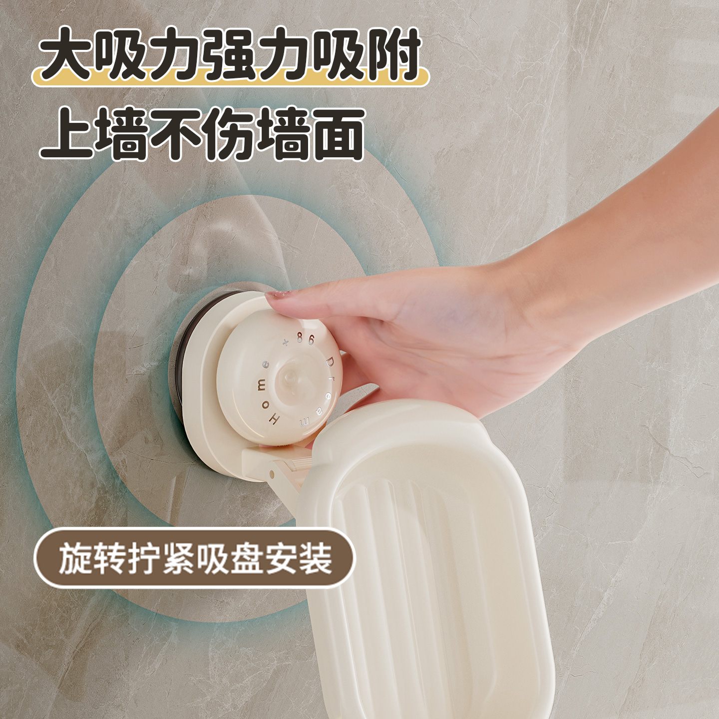 创意可转向肥皂盒浴室免打孔壁挂香皂盒卫生间沥水洗衣皂置物架