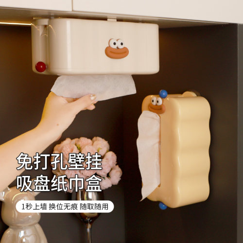 奶油风洗脸巾盒高颜值的精致生活