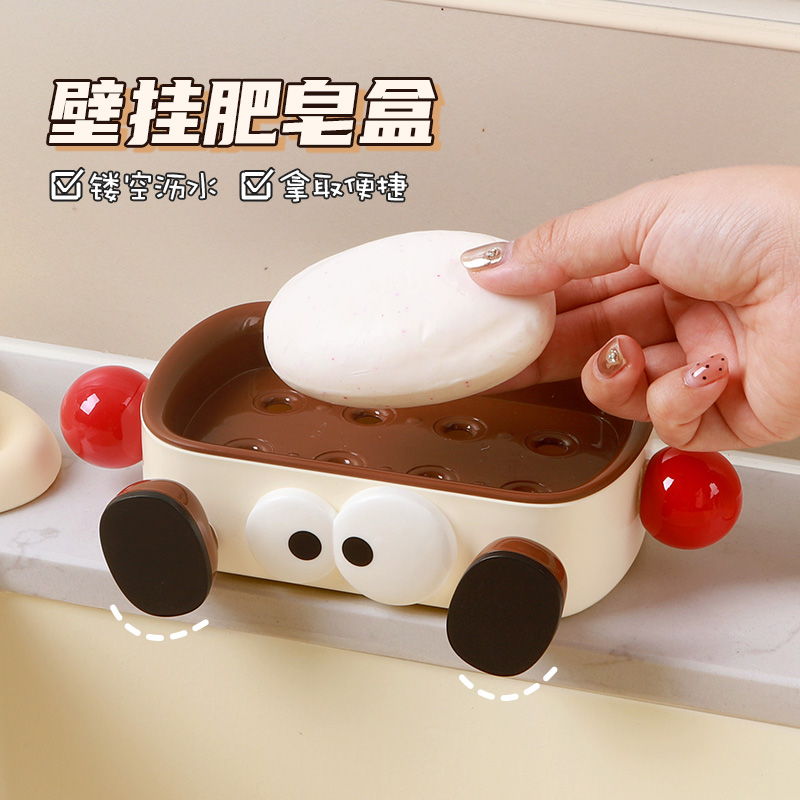 壁挂肥皂盒双层沥水台面更整洁