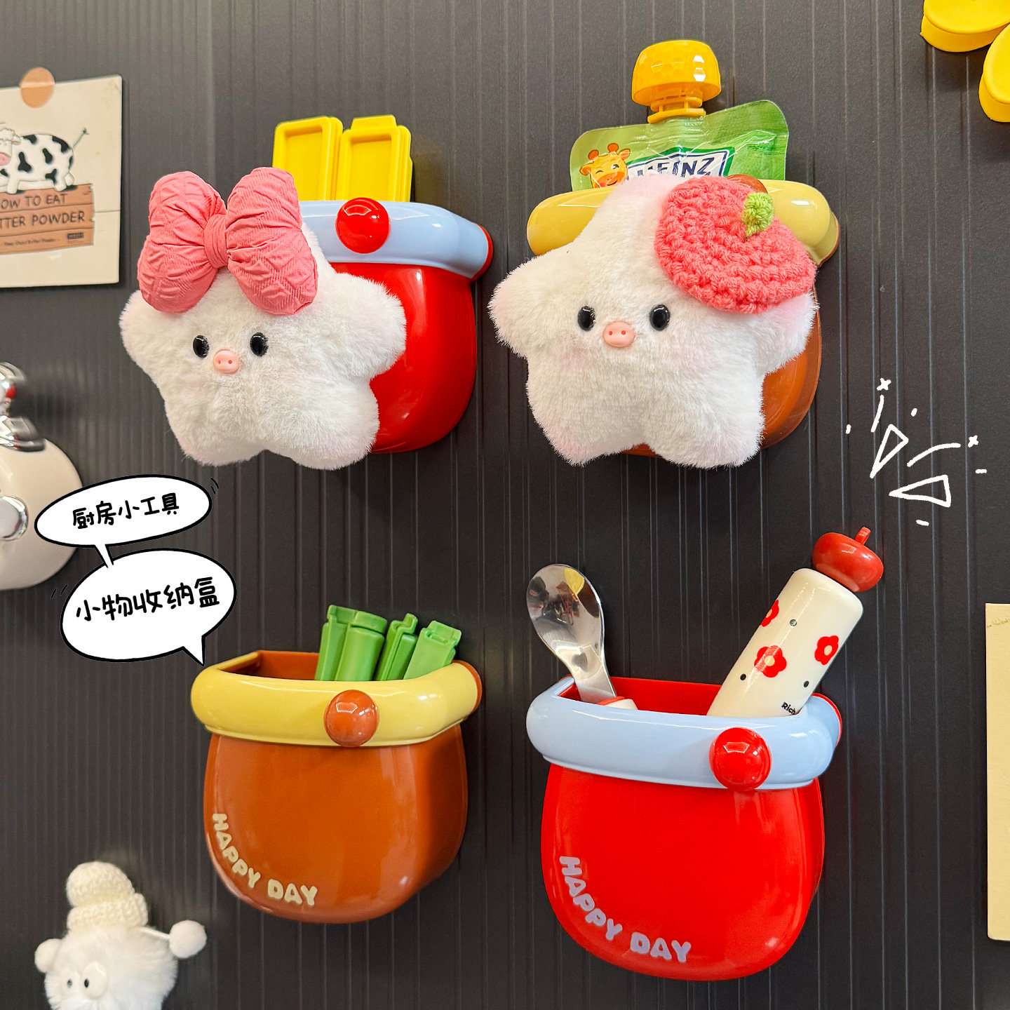 冰箱贴磁吸置物架侧面厨房调料品收纳盒神器保鲜膜收纳吸管储物盒,家居饰品,冰箱贴,淘宝优惠券,粉丝福利购,淘宝优惠卷