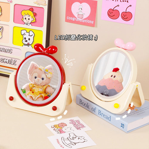 折叠化妆镜子嗲挂孔可充电带灯