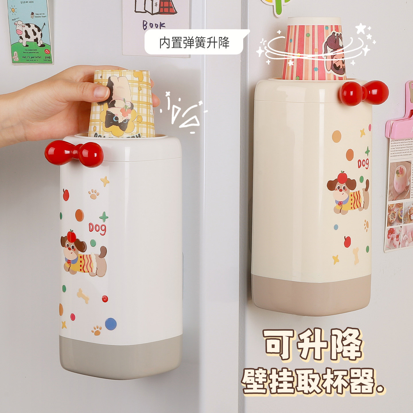 一次性杯子取杯器饮水机水杯架子家用壁挂免打孔收纳纸杯架取杯架,家庭/个人清洁工具,杯架,淘宝优惠券,粉丝福利购,淘宝优惠卷