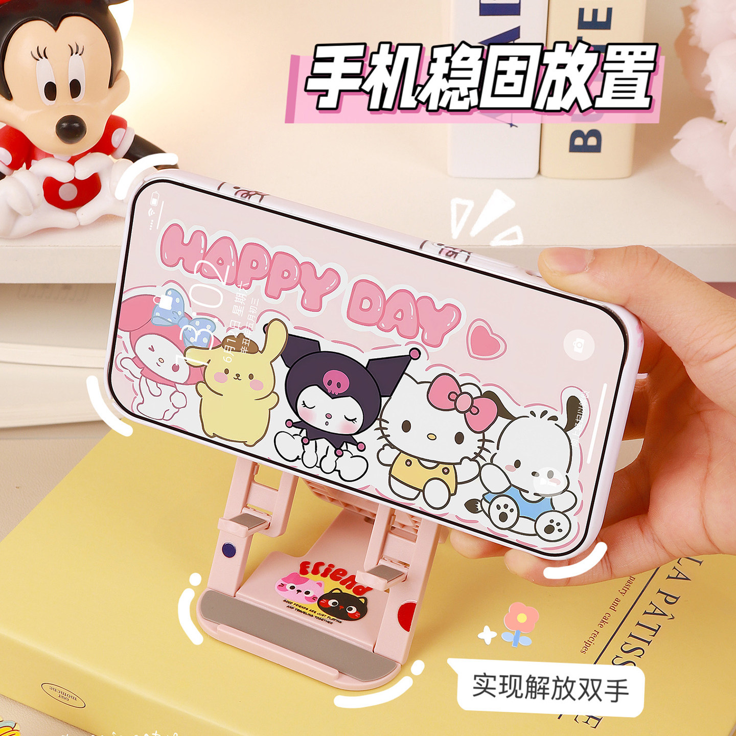 手机懒人支架桌面追剧ipad平板通用简约可爱学生宿舍支架床头宿舍家用万能塑料折叠架子多功能小巧便携可调节,3C数码配件,手机支架/手机座,淘宝优惠券,粉丝福利购,淘宝优惠卷