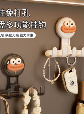 多功能五连吸盘挂钩无痕粘胶免打孔卫生间壁挂式粘钩玄关门后挂架