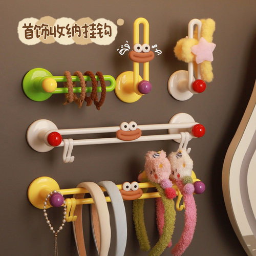 发箍发圈收纳架鲨鱼夹大肠发圈