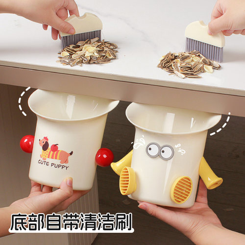 底部带清洁刷大喇叭造型