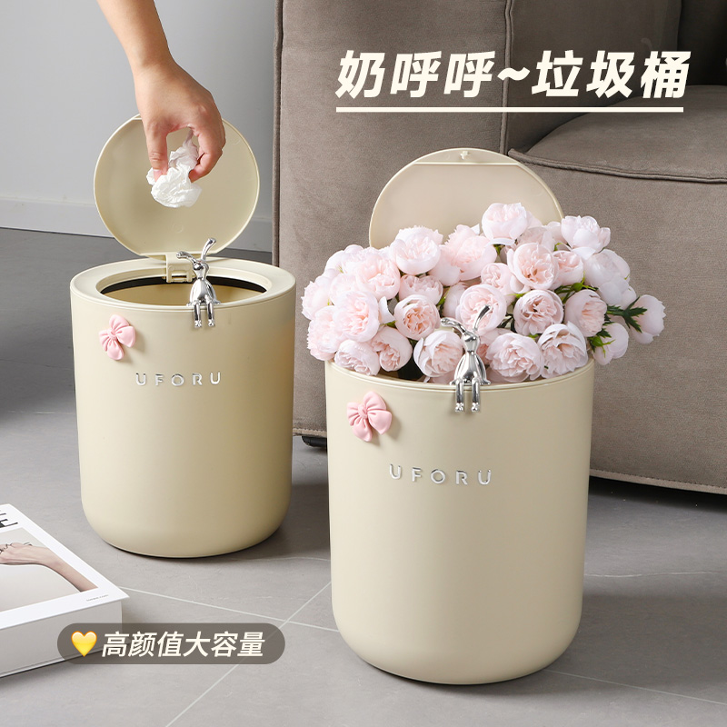 高颜值翻盖垃圾桶垃圾袋不外露