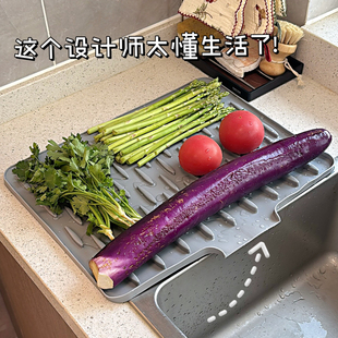 台面斜坡硅胶沥水垫厨房防烫隔热锅垫加厚台面垫子防滑菜板固定垫