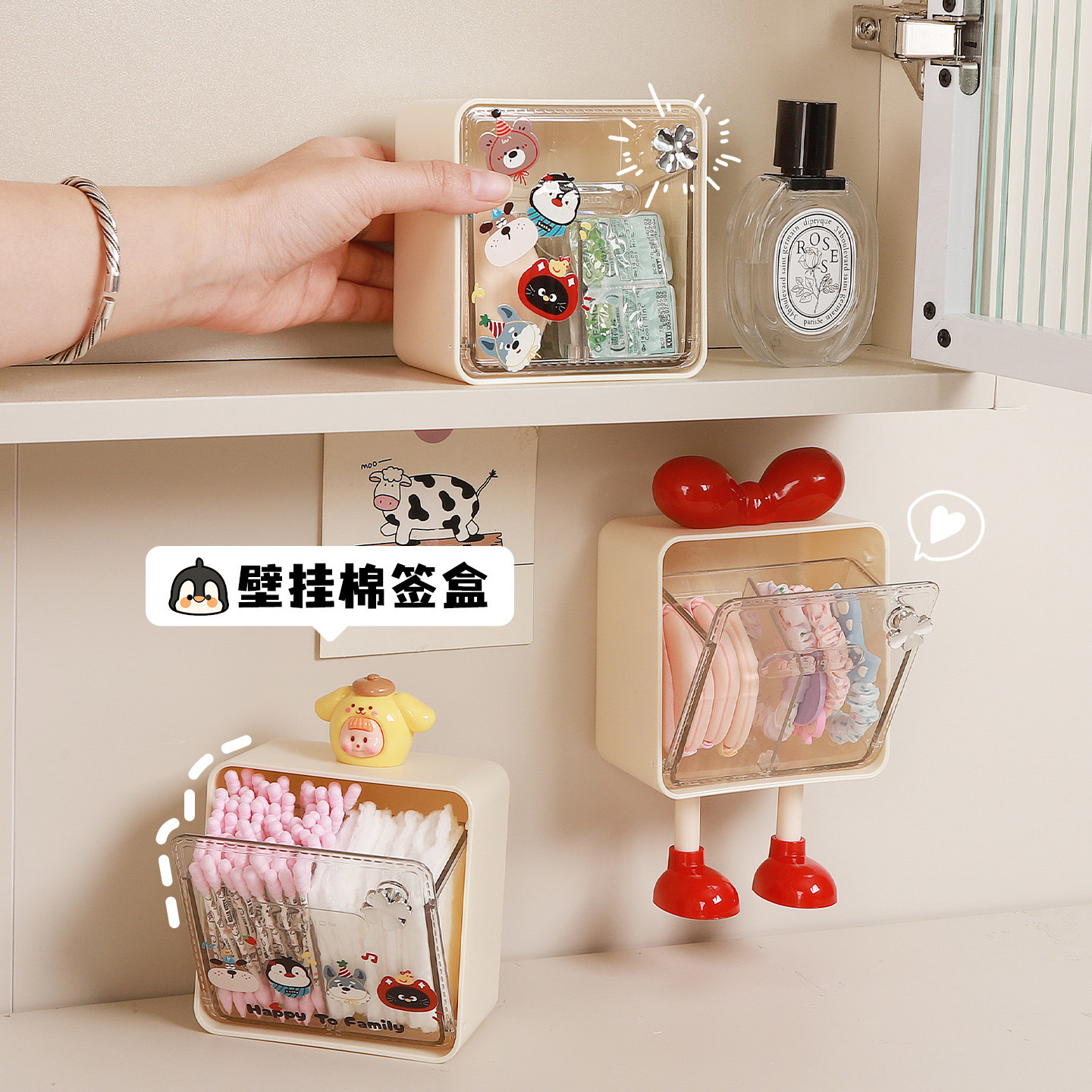 化妆棉收纳盒桌面透明棉签盒卫生间卸妆棉美容院粉扑美妆蛋储物盒,收纳整理,桌面收纳盒,淘宝优惠券,粉丝福利购,淘宝优惠卷
