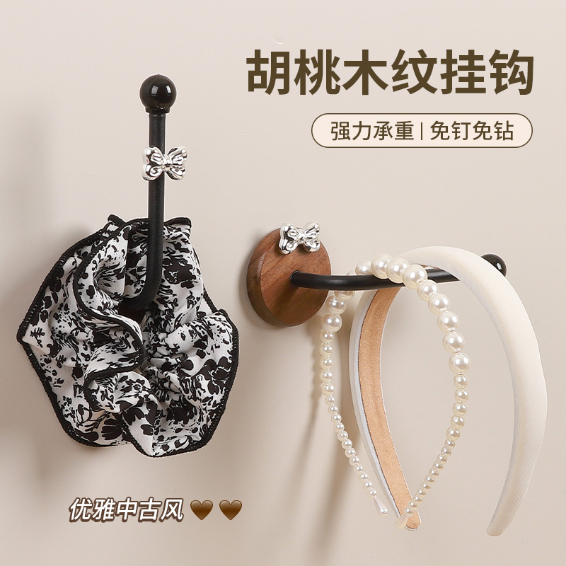 胡桃木纹挂钩强力承重免打孔安装