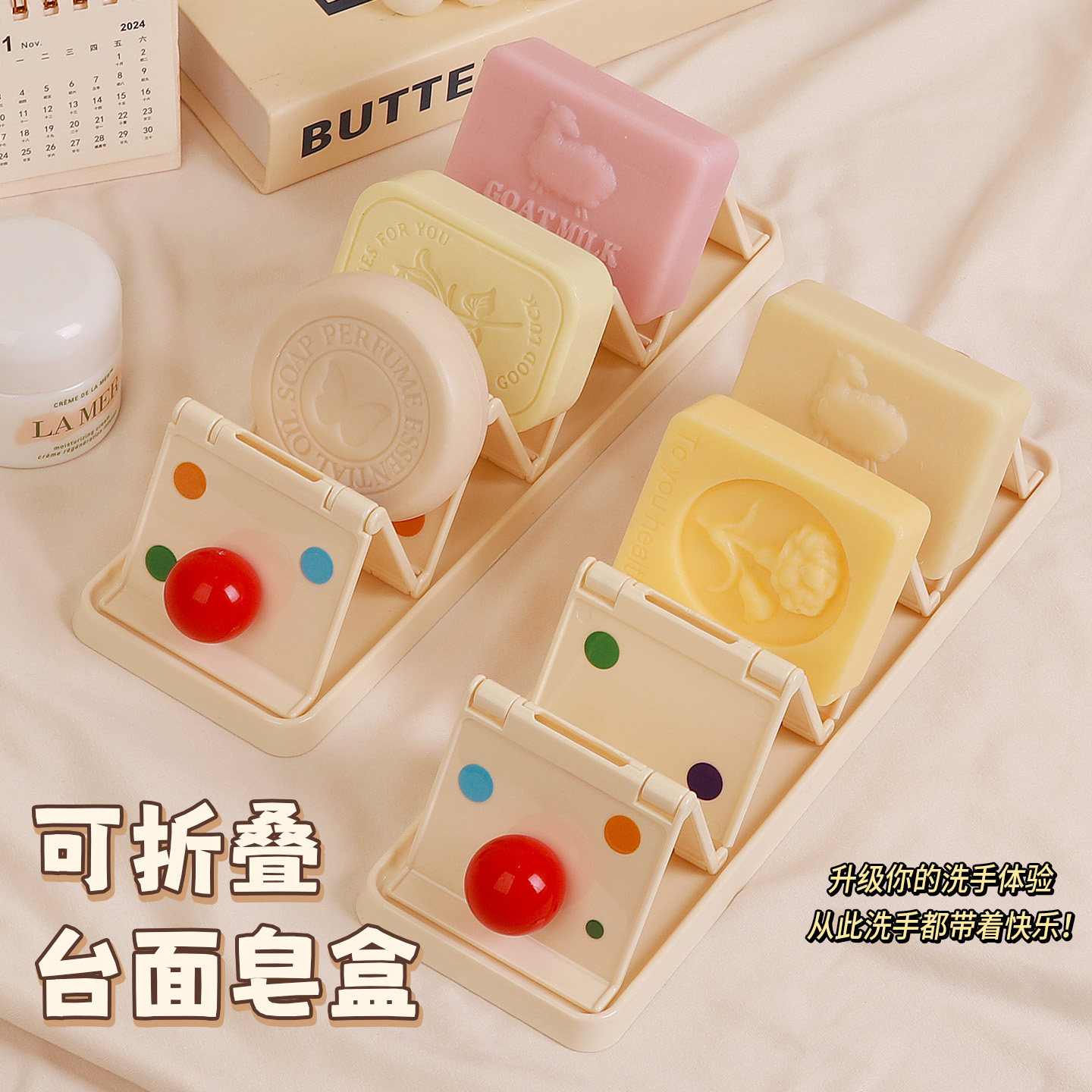 ins简约不锈钢肥皂架沥水托盘创意波浪造型浴室肥皂盒收纳置物架