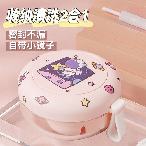 保持器浸泡收纳盒，一物两用