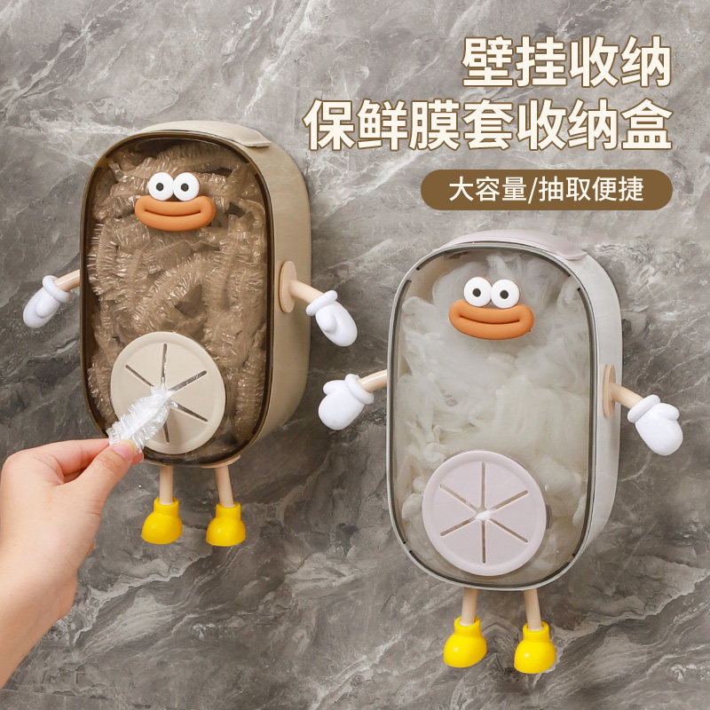 保鲜膜套收纳盒，抽取方便不占地