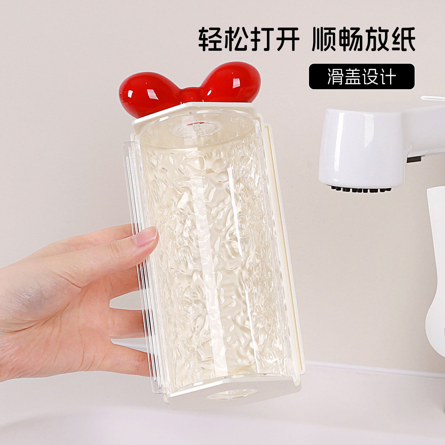 实心卷纸器卫生间纸巾架厕所收纳盒纸巾盒卷纸器小巧无芯卷纸盒子,家庭/个人清洁工具,卷纸器/纸巾架,淘宝优惠券,粉丝福利购,淘宝优惠卷