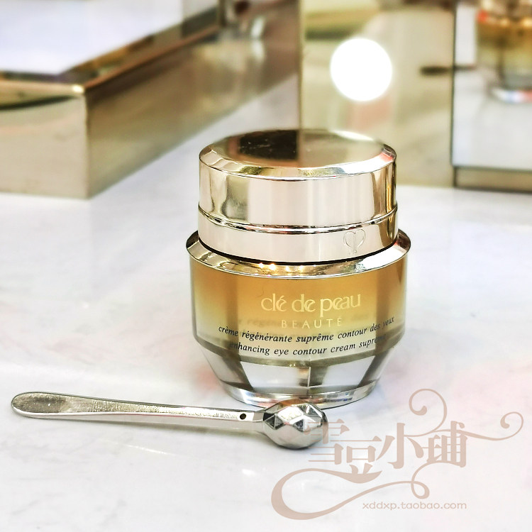 CPB肌肤之钥紧致抚纹精华眼霜