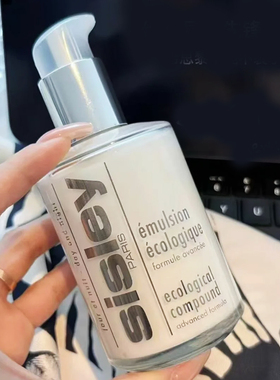 Sisley希思黎全能乳液升级版125ml 保湿乳滋润紧致修护不油腻国内