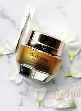 CPB肌肤之钥立体充盈面霜50ml 4D精雕面霜滋养保湿紧致无盒会员礼