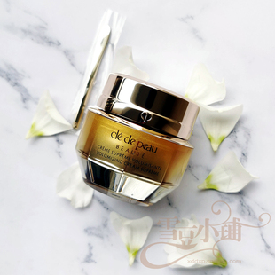 CPB肌肤之钥立体充盈面霜50ml 4D精雕面霜滋养保湿紧致无盒会员礼