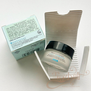 修丽可紧致塑颜精华霜15ml AGE精华霜波色因紧致淡纹修护面霜小样