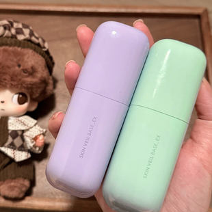 兰芝雪纱丝柔修颜隔离乳霜30ml新防晒妆前乳遮瑕 绿色 紫色 SPF23