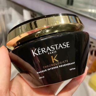 卡诗黑钻钥源发膜200ml 烫染修护防毛躁柔顺 凝时鱼子酱护发素