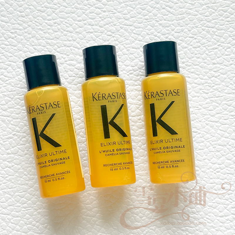 卡诗山茶花菁纯亮泽经典香氛护发油15ml二代新版修护柔顺精油小样