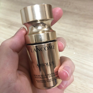 滋润充盈紧致 保湿 会员礼剪角 菁纯臻颜眼部精华凝露15ml 兰蔻