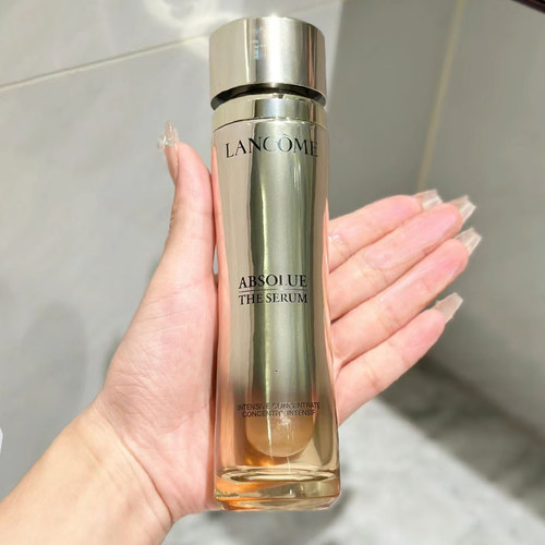 兰蔻菁纯臻颜精华凝乳30ml新版菁纯精华乳保湿紧致淡纹修护会员礼