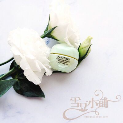 资生堂时光琉璃凝时生机眼霜5ml 保湿紧致淡纹提亮眼周 小样