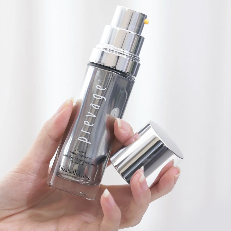 雅顿 新铂粹御肤多效精华液30ml 橘灿重塑精华舒缓肌肤强韧屏障