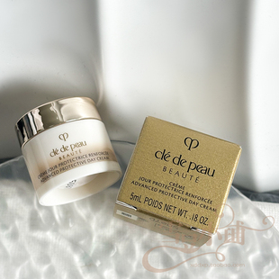 CPB肌肤之钥 光采紧致防护日霜5ml 紧致滋养肌肤SPF25PA+++ 小样