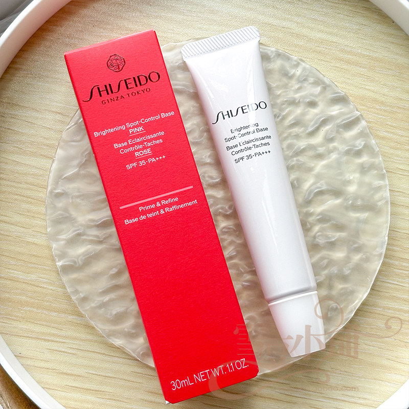 资生堂亲肤透白亮润色控霜30ml润透隔离霜绿色粉色米色BB霜 SPF35