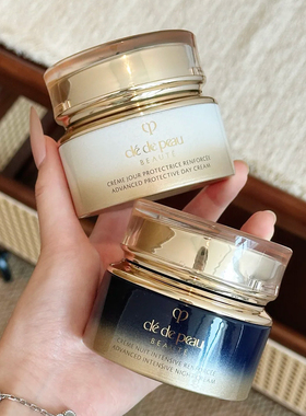 CPB肌肤之钥 光采紧致防护日霜50ml 修护晚霜50ml  国柜有中文