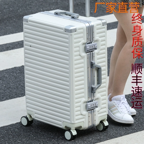 Tide, высококачественный прочный чемодан, 24 дюймов, популярно в интернете