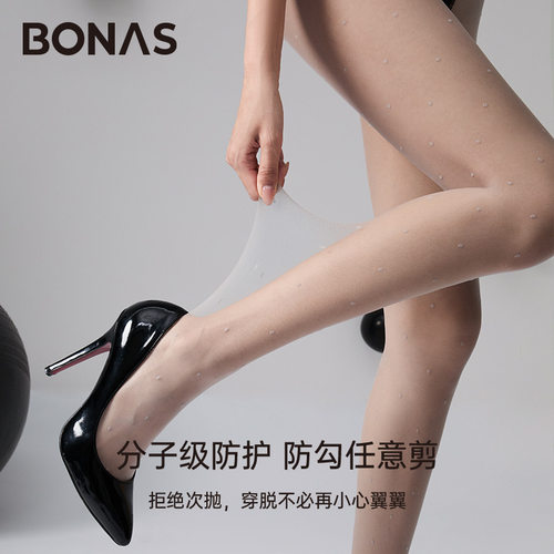 宝娜斯「繁星」灰色丝袜波点夏季超薄徕卡性感超透薄荷曼波美肤袜