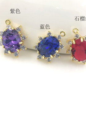 保色彩色锆石菊花吊坠diy耳饰品配件14K包金项链挂坠微镶吊坠