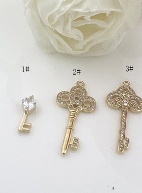 保色14K包金钥匙吊坠DIY饰品配件项链吊坠铜镀厚真金挂坠新款吊坠