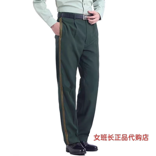 正品橄榄绿夏裤男士松枝绿薄款橄榄绿涤丝长裤夏季裤子宽松工作裤