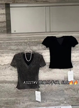 DUDU3227韩系V领带垫肩可脱卸黑色丝绒短袖T恤衫女修身显瘦短款夏