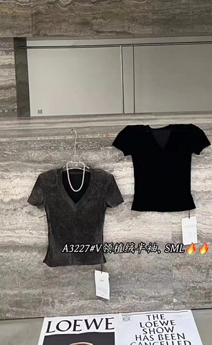 DUDU3227韩系V领带垫肩可脱卸黑色丝绒短袖T恤衫女修身显瘦短款夏