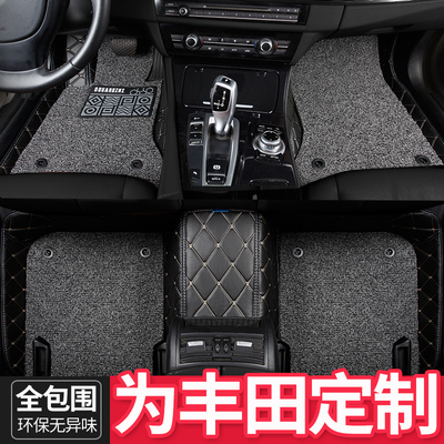 丰田卡罗拉双擎花冠锐志汽车脚垫