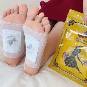 LANNA纳兰足贴竹醋生姜排湿改善睡眠艾叶草养生贴暖足