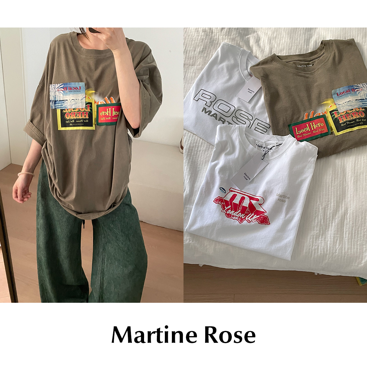 【SALE】CETTCE 现货 Martine Rose 棉质圆领Logo印花宽松短袖T恤