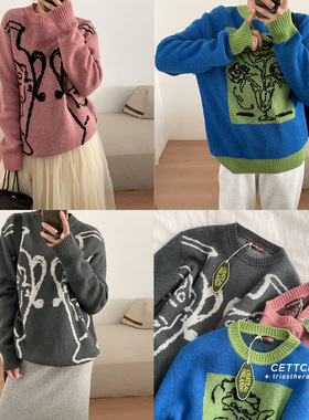 【SALE】CETTCE 现货 Chateau Orlando 圆领马海毛混纺针织毛衣