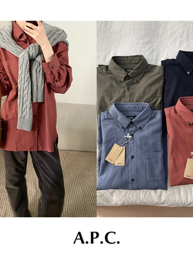 CETTCE 现货 A.P.C. 经典Chemise Mateo系列棉APC休闲宽松衬衫