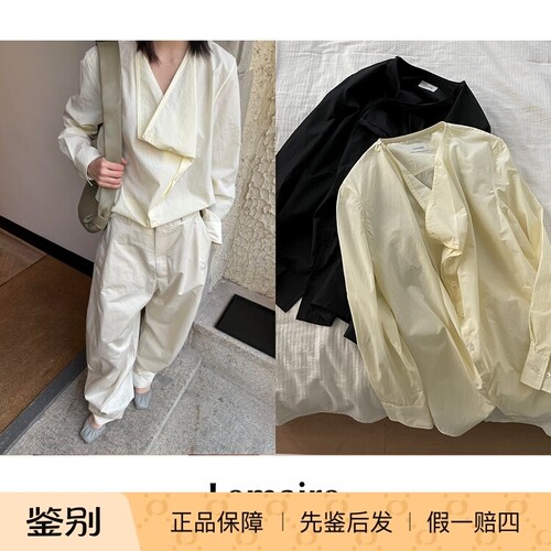 【SALE】CETTCE 现货 Lemaire 纯棉荡领不规则多穿长袖衬衫两色